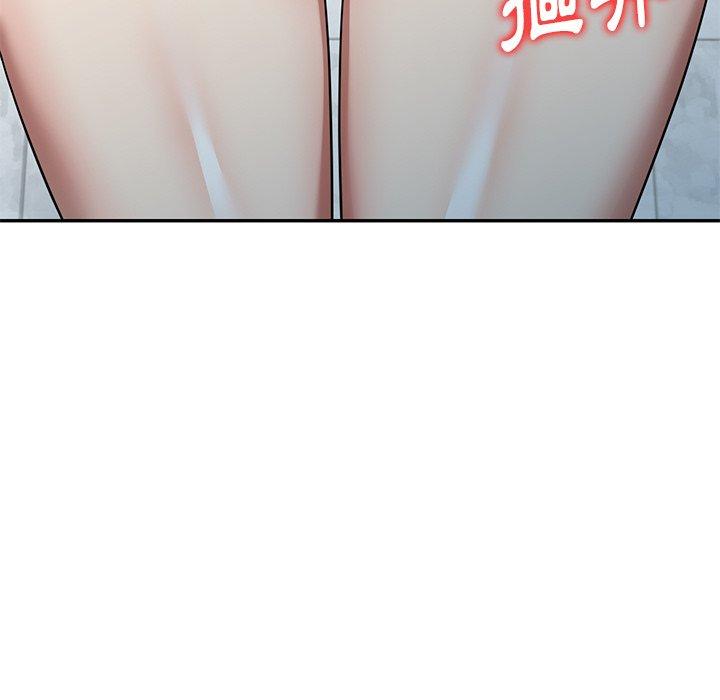 媽媽是球僮 第 13 話 第151页