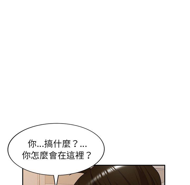 媽媽是球僮 第 21 話 第148页