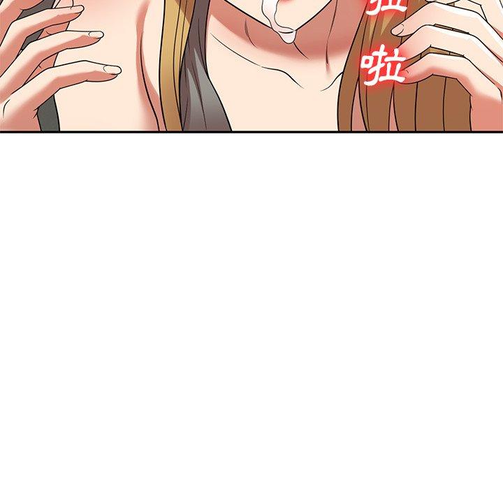 媽媽是球僮 第 22 話 第119页