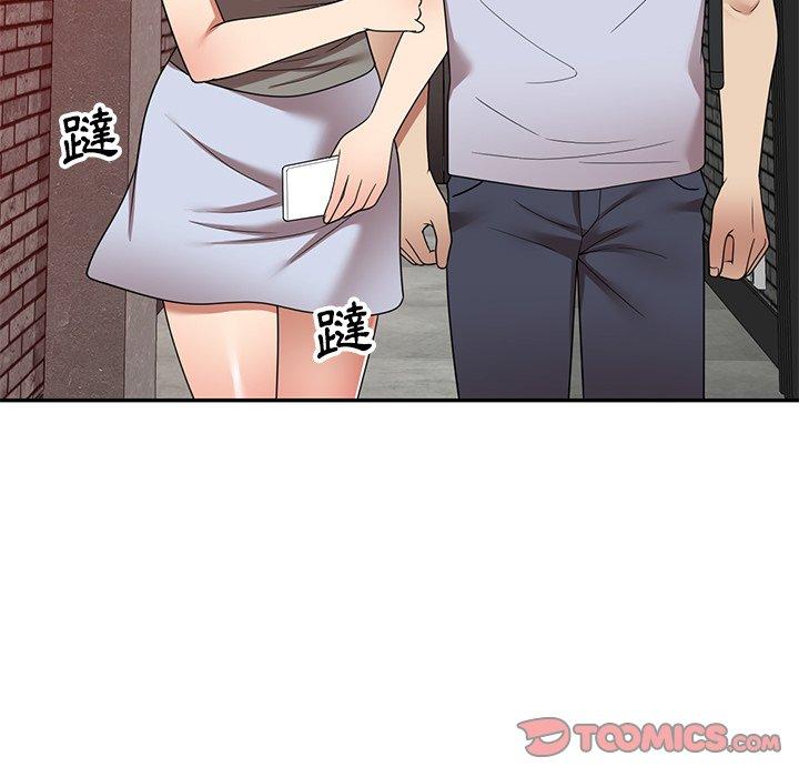 媽媽是球僮 第 22 話 第30页