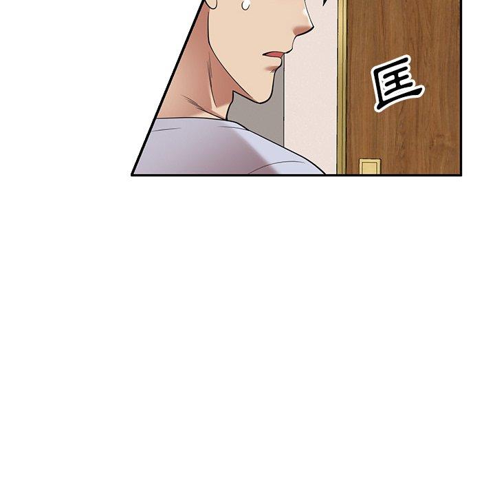 媽媽是球僮 第 22 話 第130页