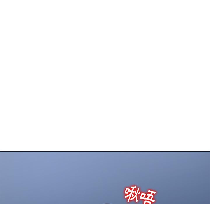 媽媽是球僮 第 2 話 第68页
