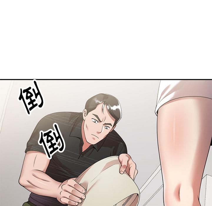 媽媽是球僮 第 2 話 第169页