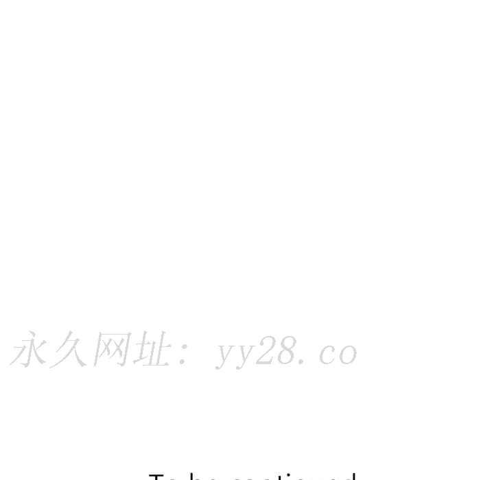 媽媽是球僮 第 2 話 第174页