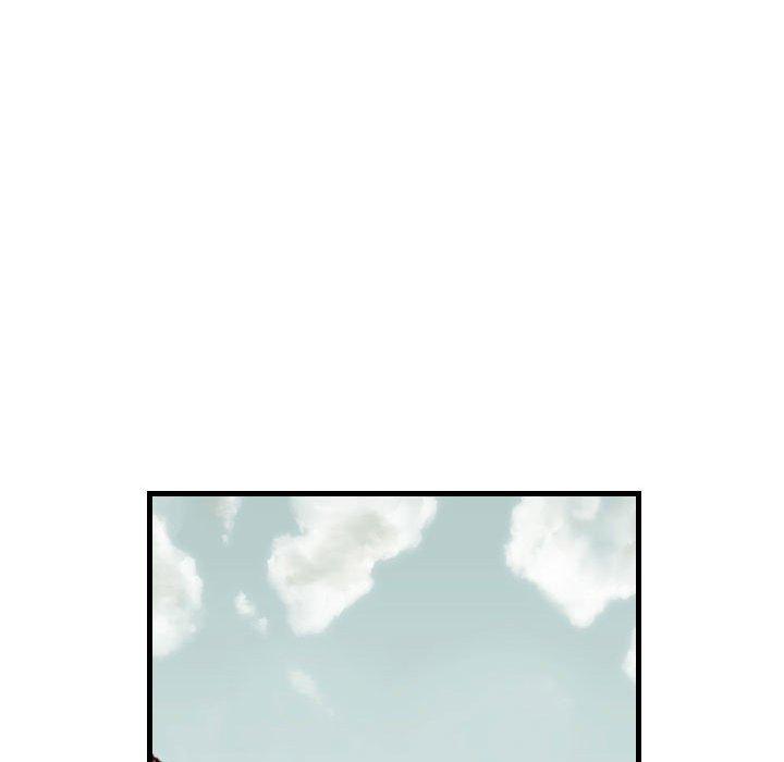 墮落城市 第 29 話 第72页