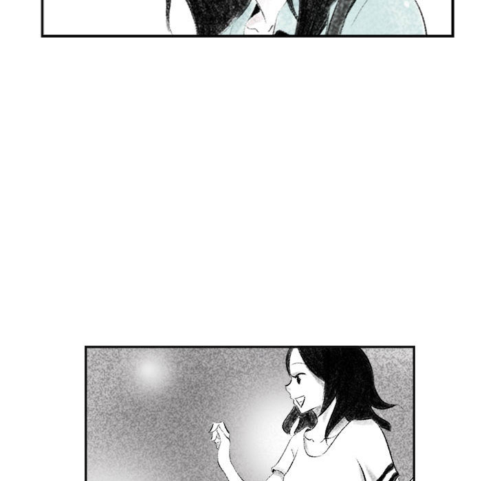 墮落城市 第2章 第13页