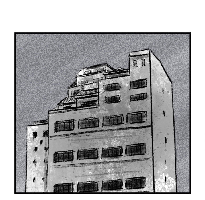 墮落城市 第2章 第88页