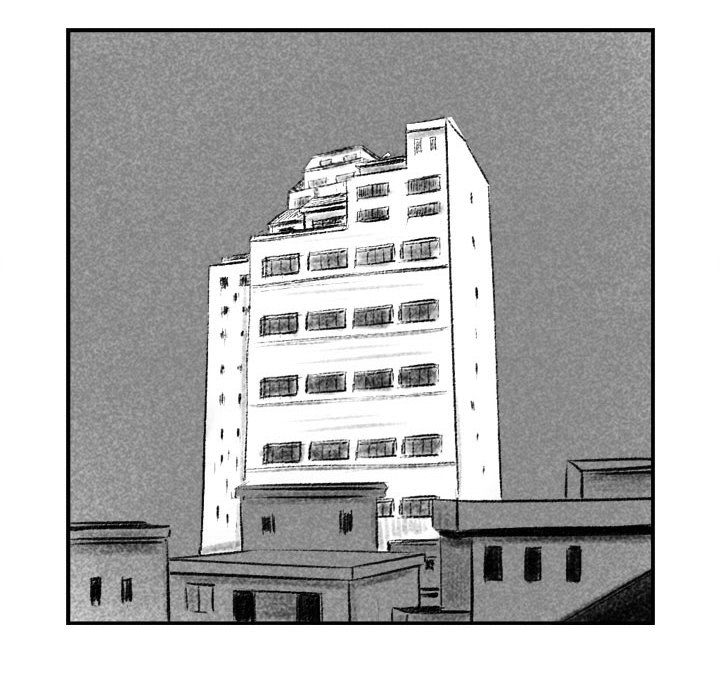 墮落城市 第2章 第86页