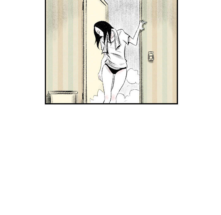 墮落城市 第2章 第80页