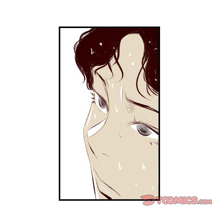 墮落城市 第 36 話 第34页