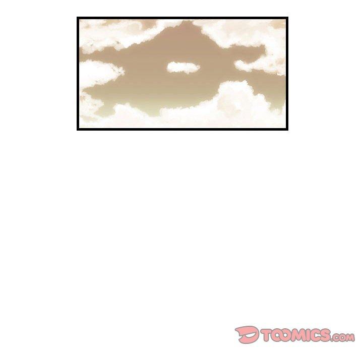 墮落城市 第 37 話 第20页