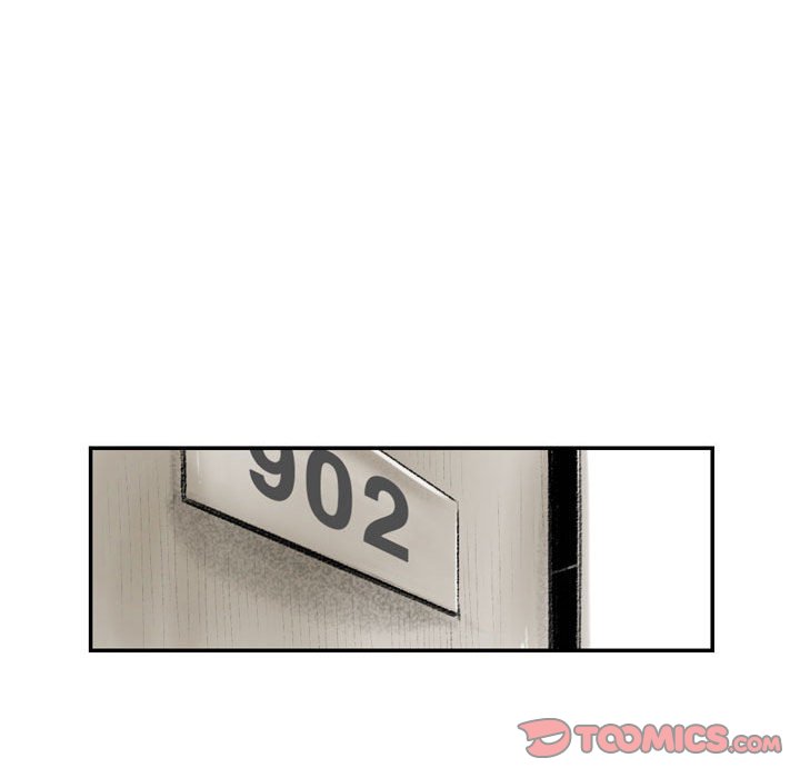 墮落城市 第3章 第56页