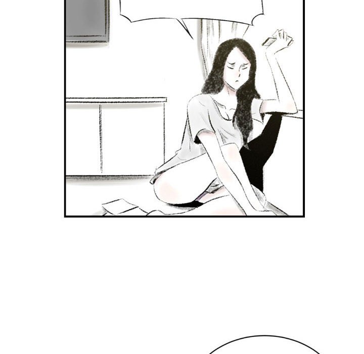 墮落城市 第3章 第83页