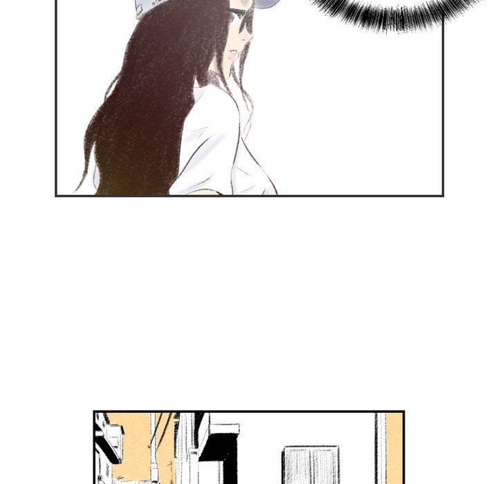 墮落城市 第3章 第100页