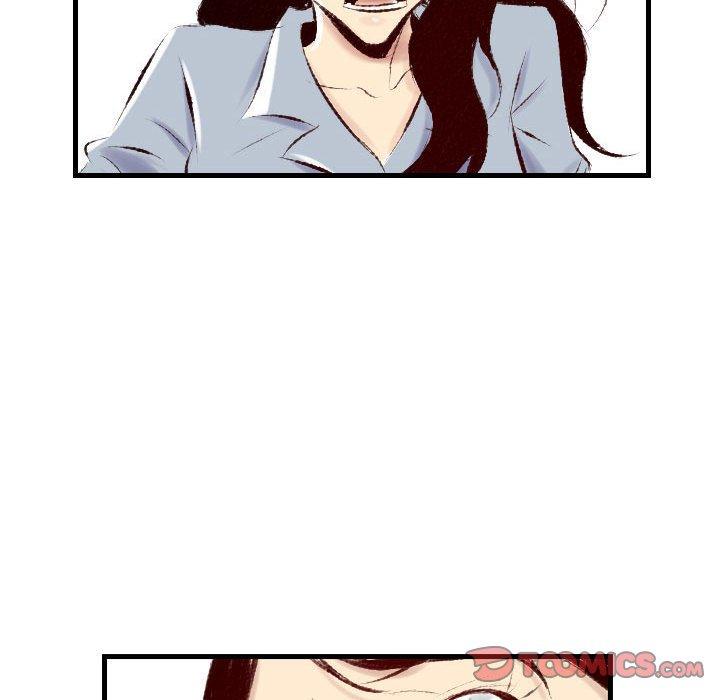 墮落城市 第 31 話 第70页
