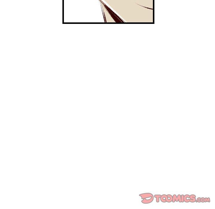 墮落城市 第 31 話 第46页