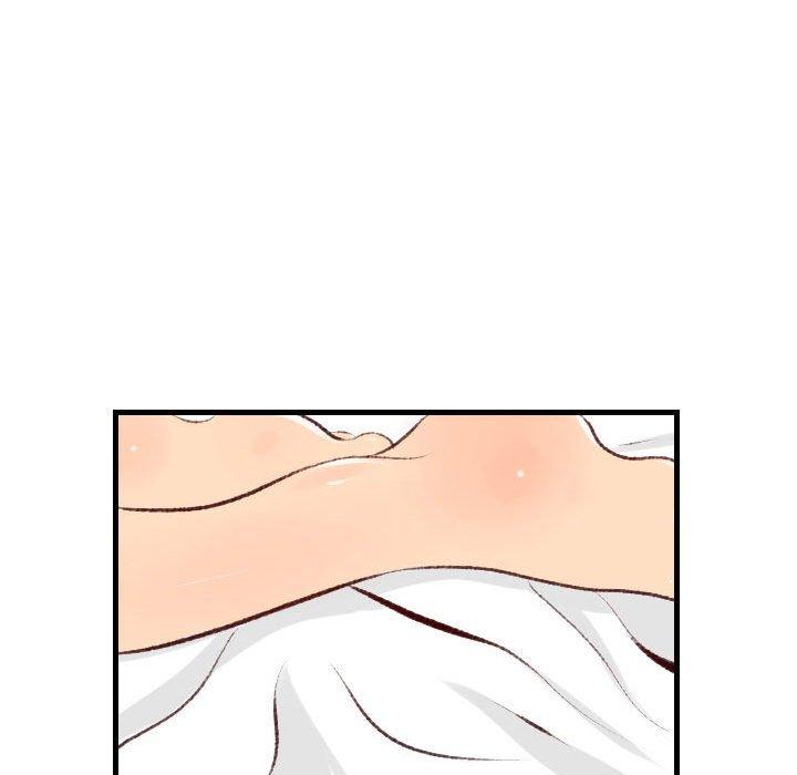 墮落城市 第 31 話 第67页
