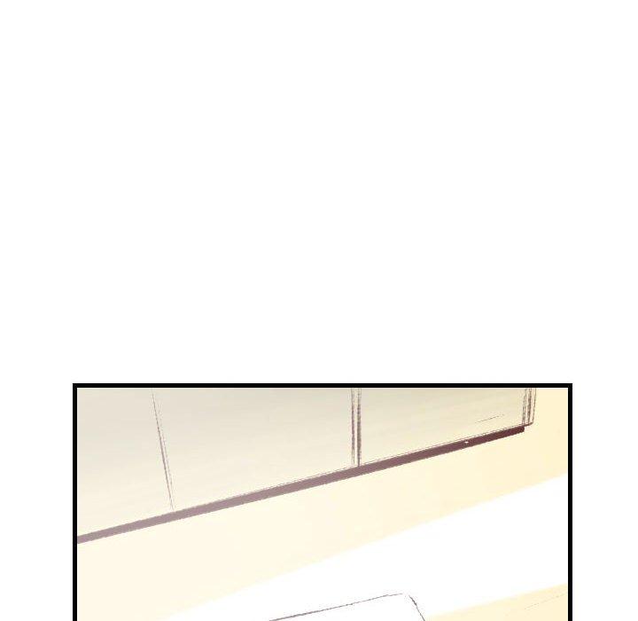 墮落城市 第 31 話 第87页