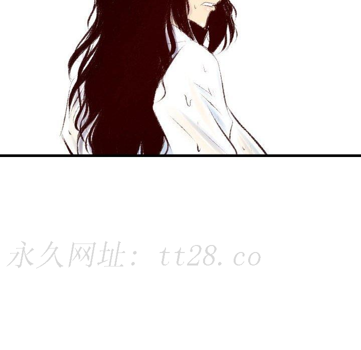 墮落城市 第 34 話 第96页
