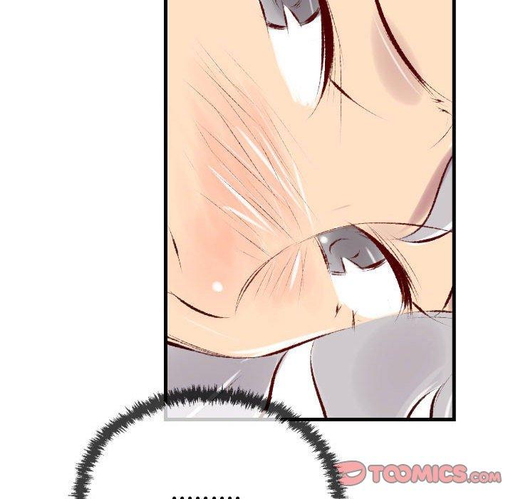 墮落城市 第 35 話 第98页