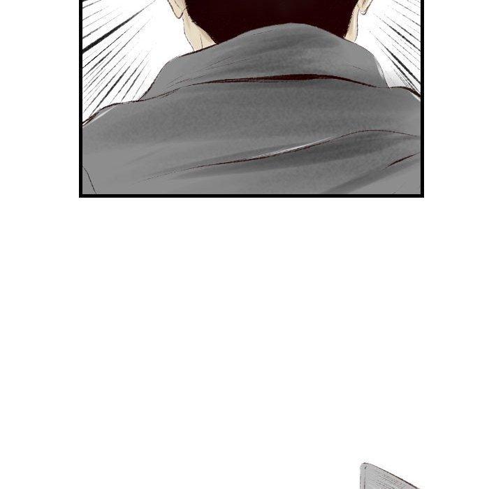 墮落城市 第 41 話 第80页
