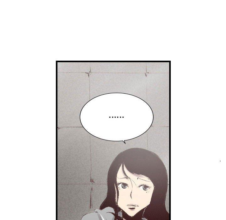 墮落城市 第 44 話 第69页