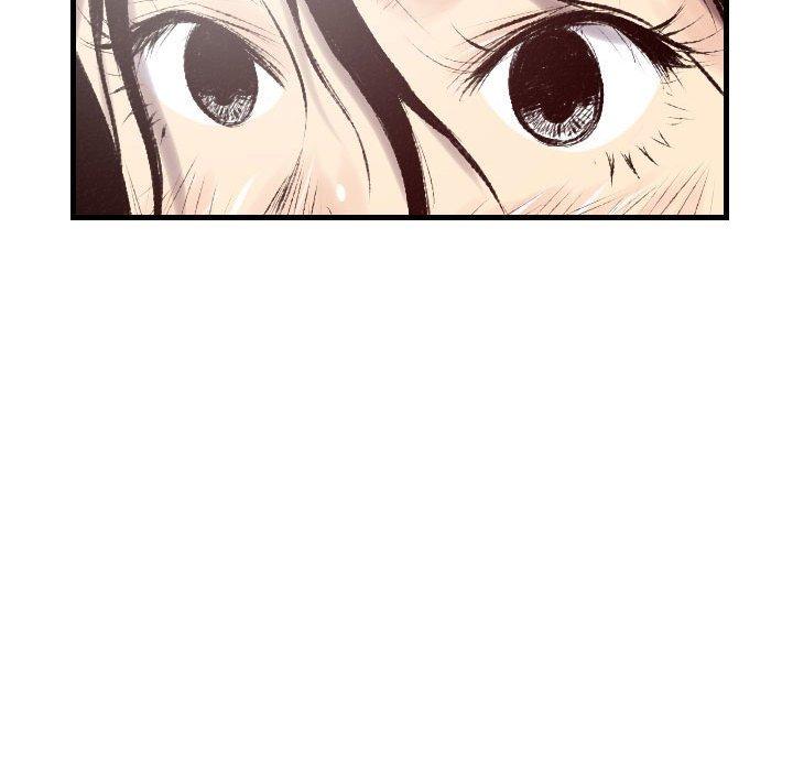 墮落城市 第 44 話 第71页