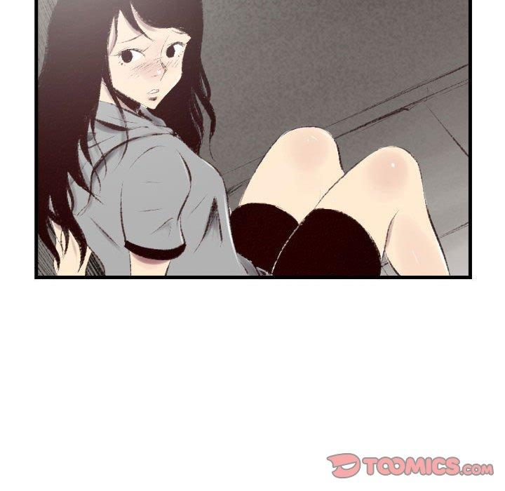 墮落城市 第 44 話 第56页