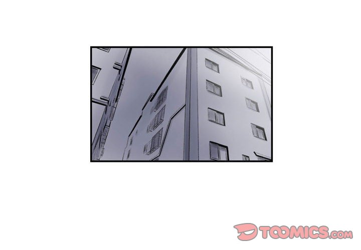 墮落城市 第5章 第2页