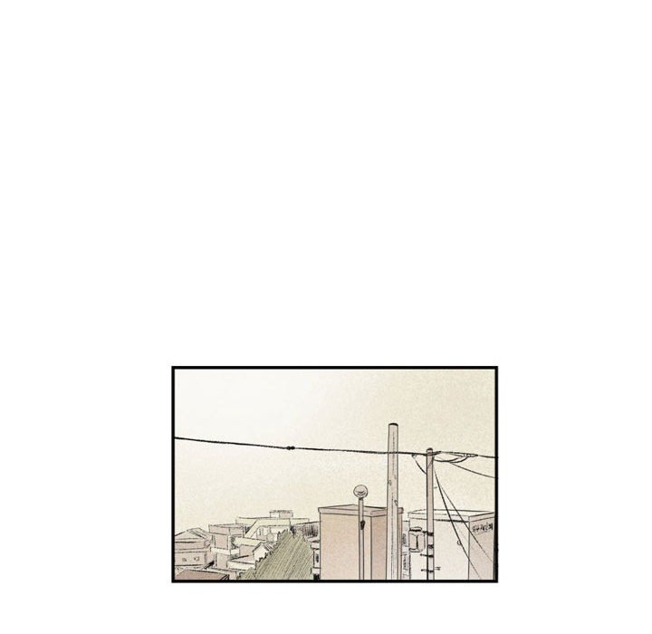 墮落城市 第5章 第44页