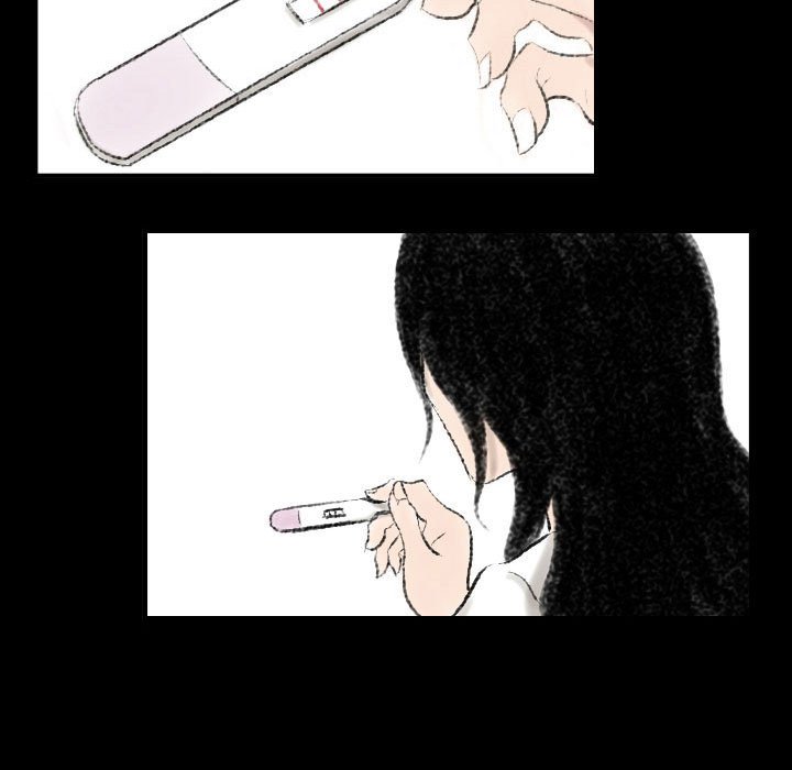 墮落城市 第6章 第26页