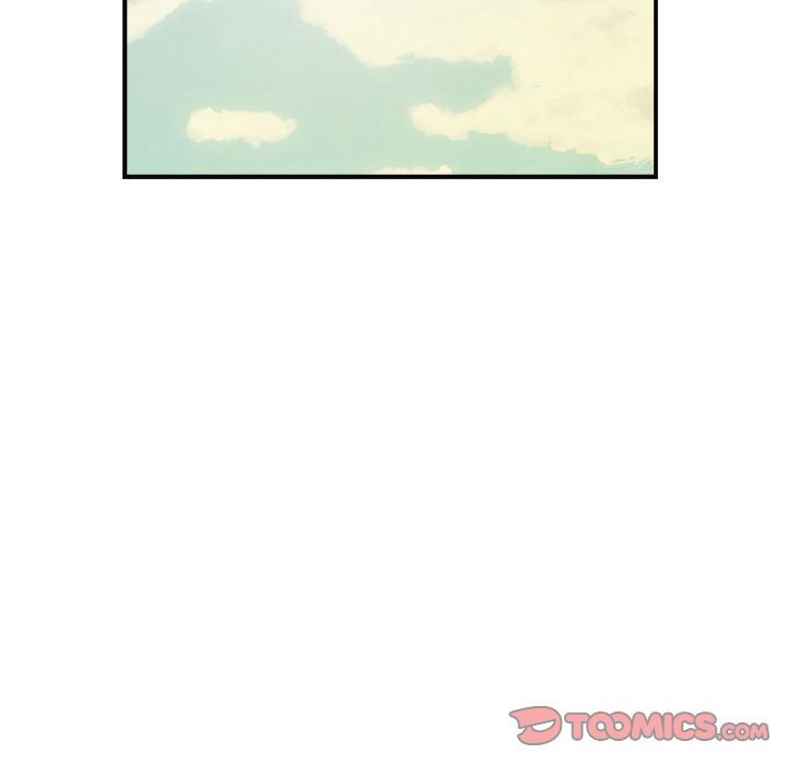 墮落城市 第6章 第99页