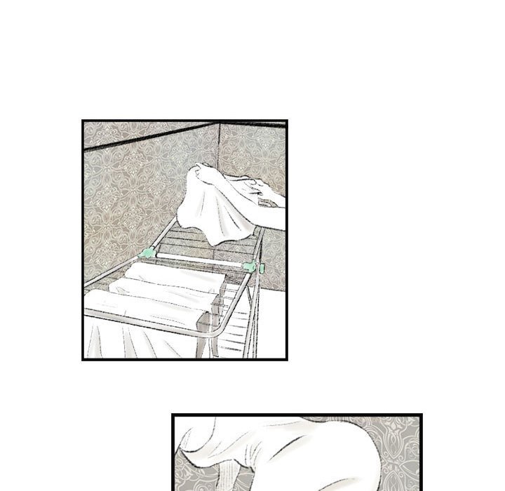 墮落城市 第6章 第101页