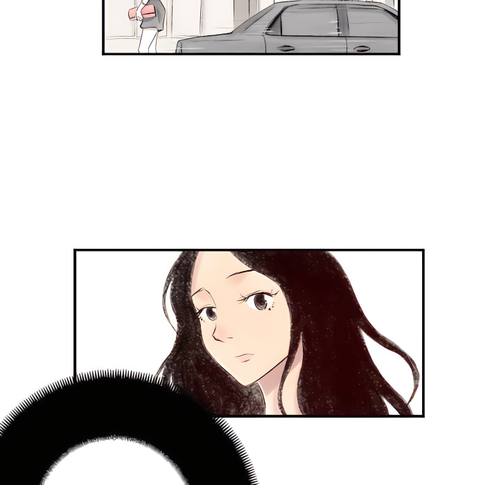 墮落城市 第7章 第74页