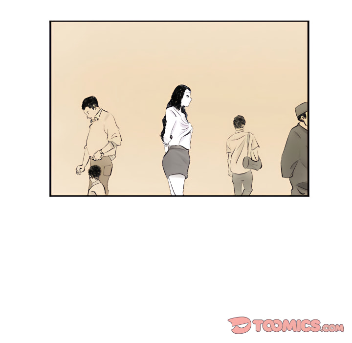 墮落城市 第7章 第62页