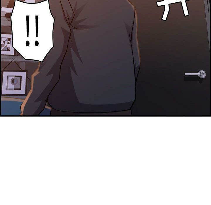 貪婪烈火 第10章 第105页