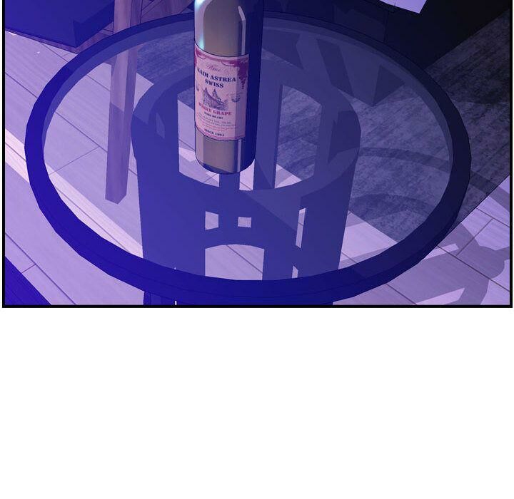 貪婪烈火 第11章 第75页