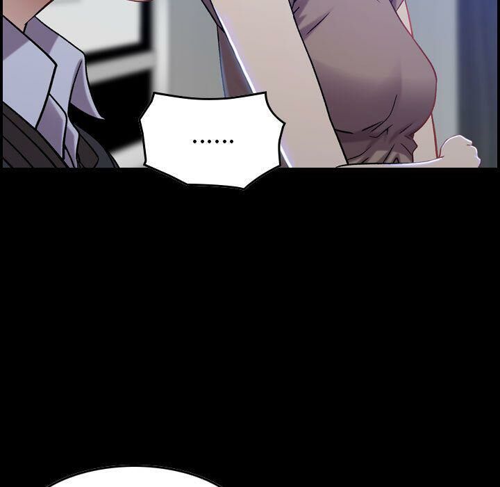 貪婪烈火 第11章 第7页