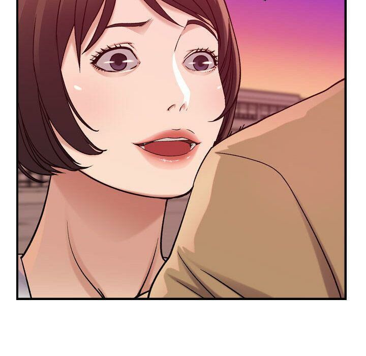 貪婪烈火 第12章 第74页