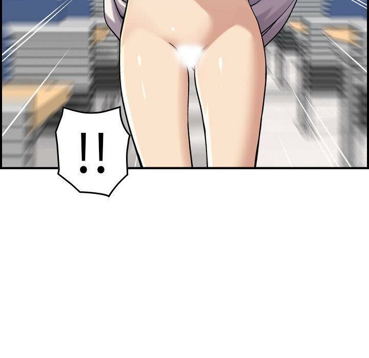 貪婪烈火 第12章 第32页