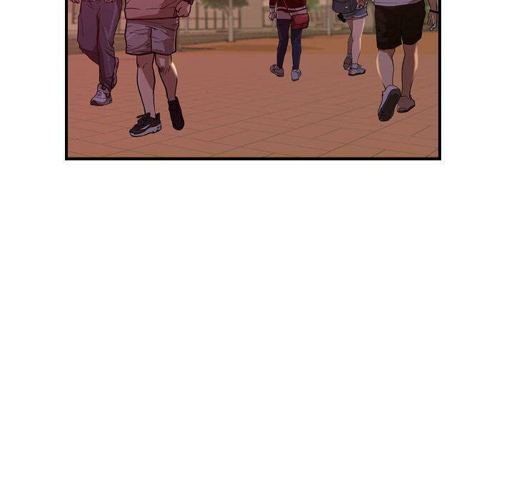 貪婪烈火 第12章 第14页