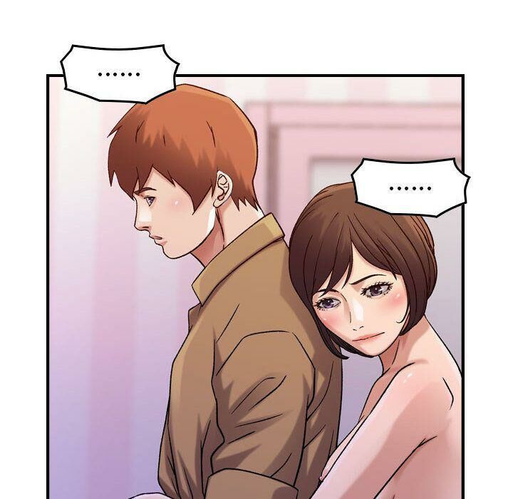 貪婪烈火 第13章 第90页
