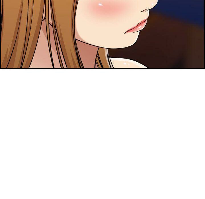 貪婪烈火 第13章 第47页