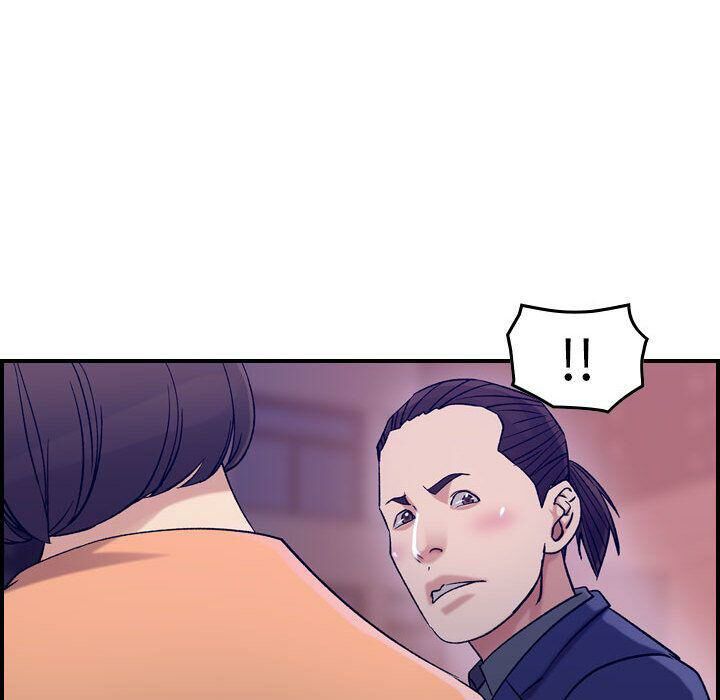 貪婪烈火 第18章 第93页