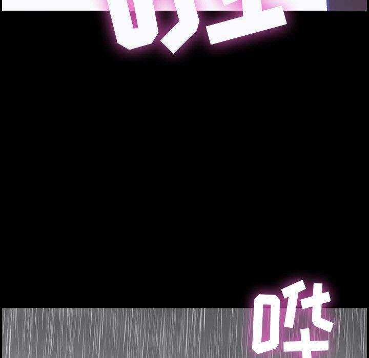 貪婪烈火 第1章 第108页