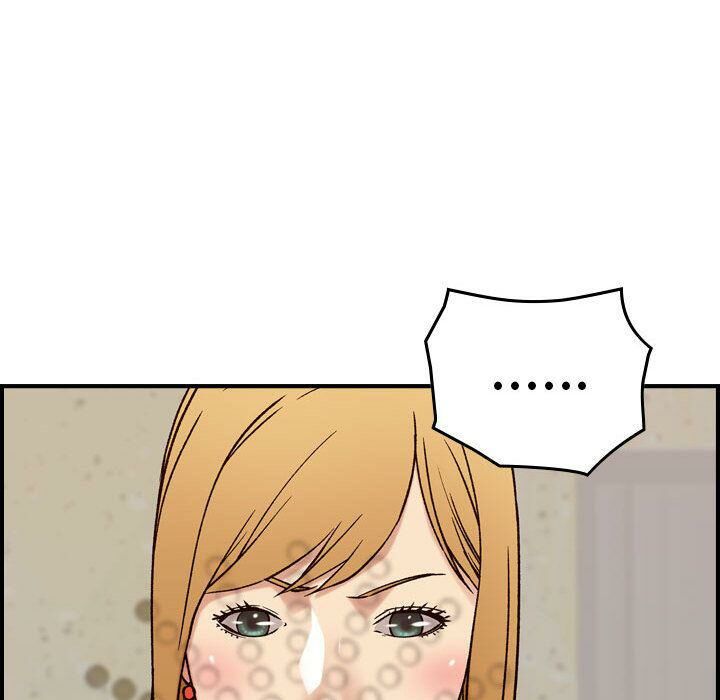 貪婪烈火 第20章 第125页