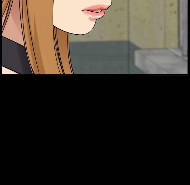 貪婪烈火 第21章 第4页