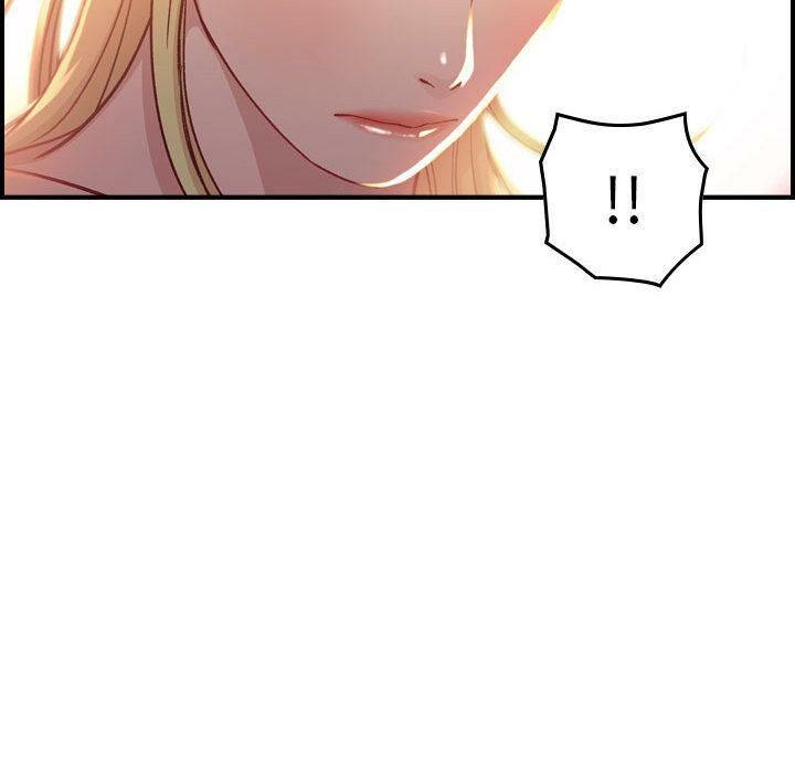 貪婪烈火 第2章 第39页