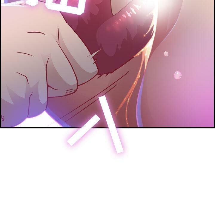 貪婪烈火 第2章 第75页