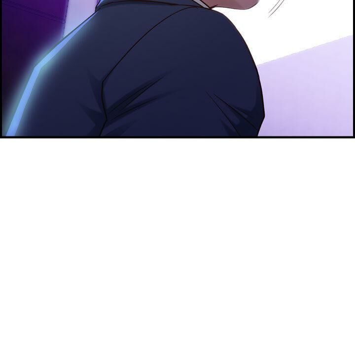 貪婪烈火 第2章 第6页